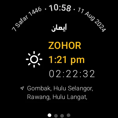 iman Pro – Waktu Solat & Azan screenshot